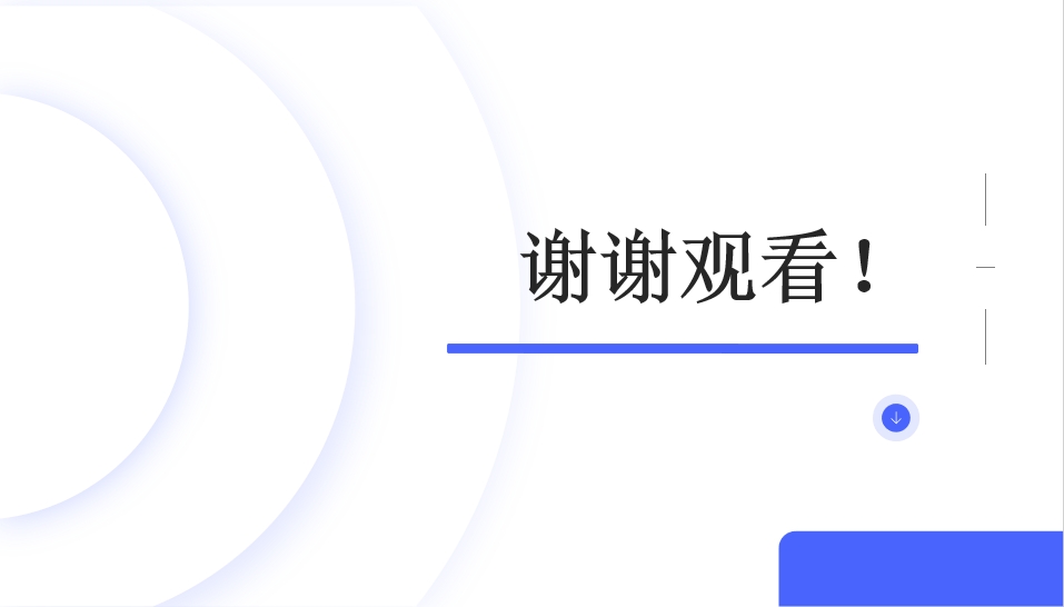 微信截图_20240921175554.png
