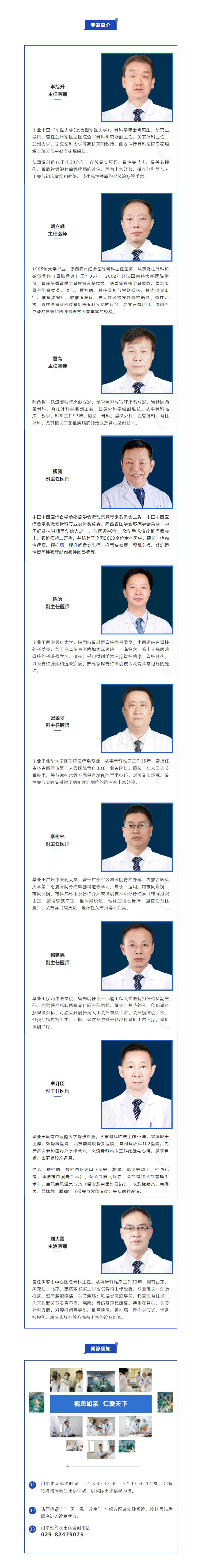 修改后.png