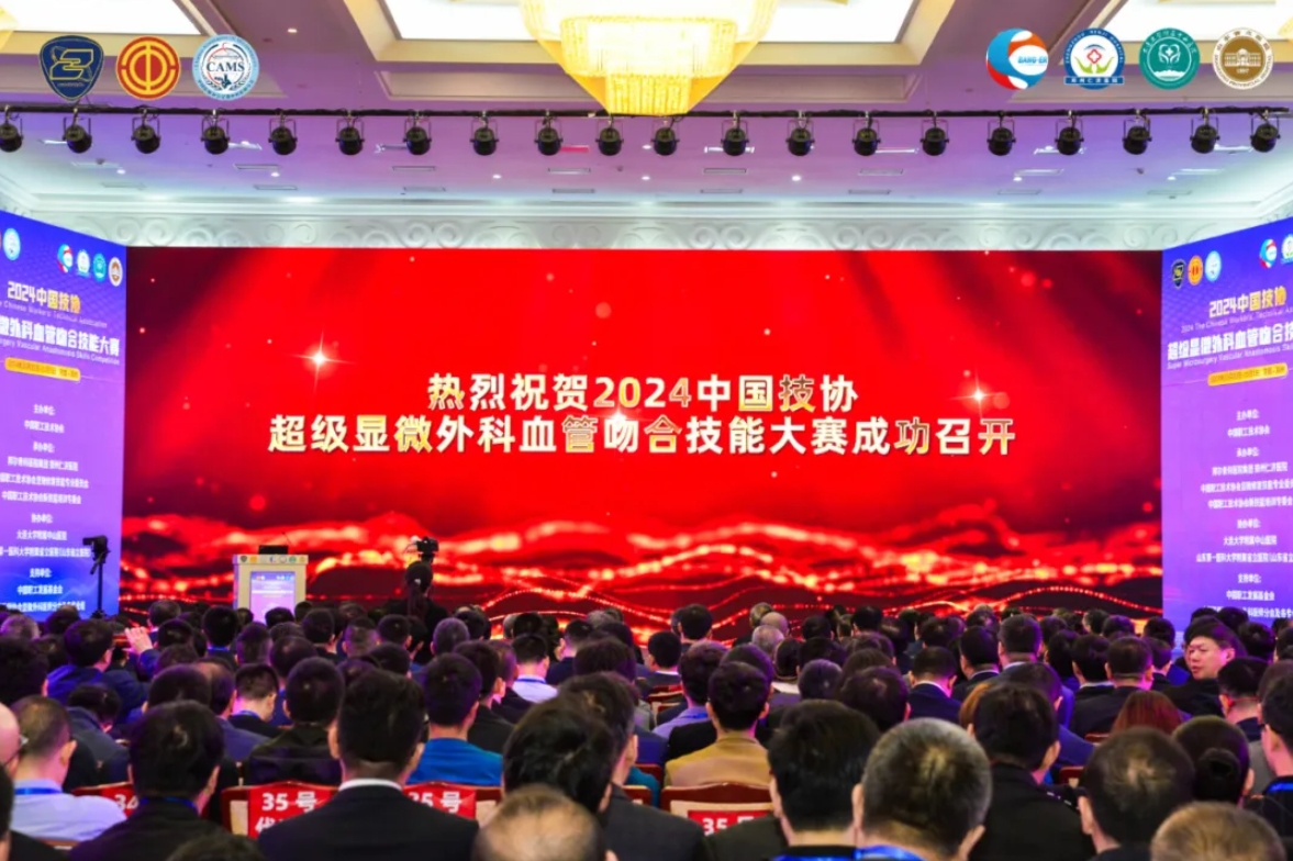 微信截图_20241108152648.png