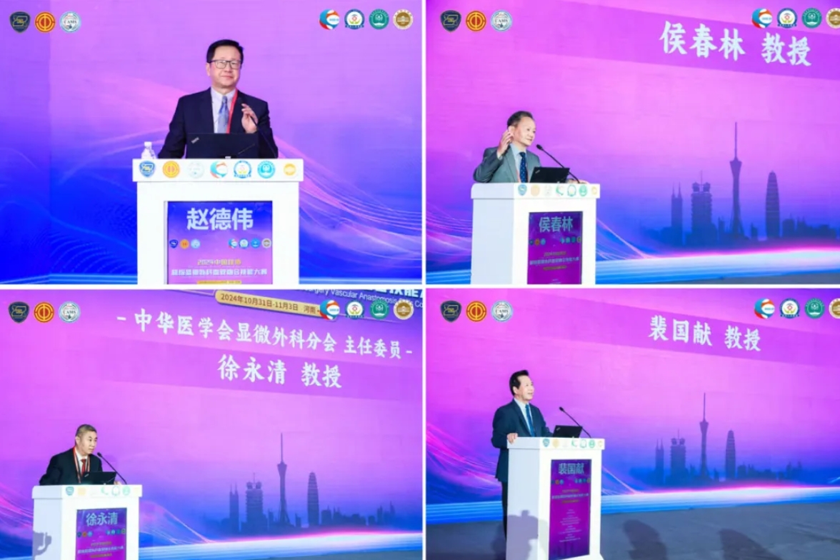 微信截图_20241108153236.png