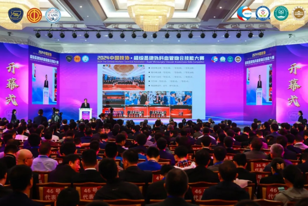 微信截图_20241108153250.png