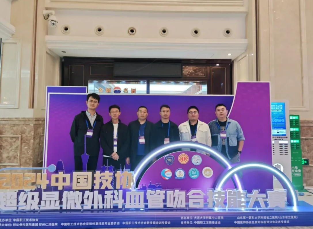 微信截图_20241108153416.png