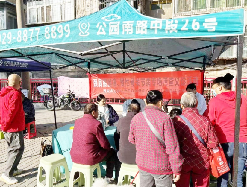 微信截图_20241108155534.png
