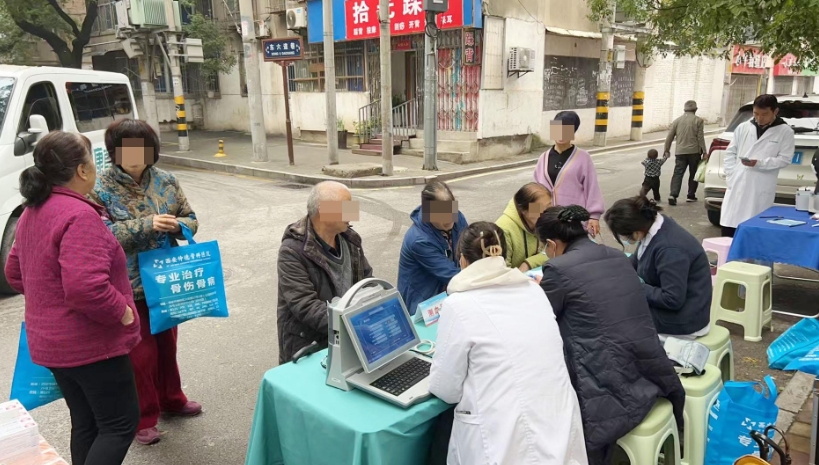 微信截图_20241108155541.png