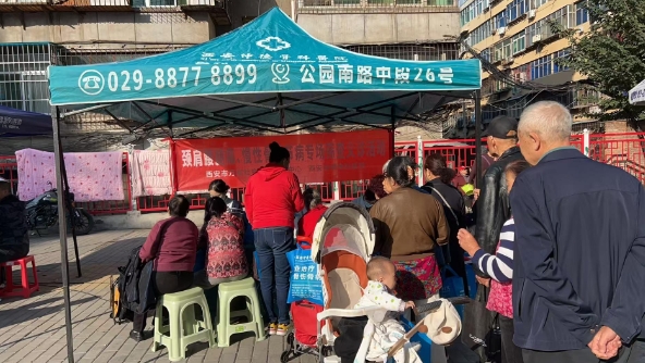 微信截图_20241108163740.png