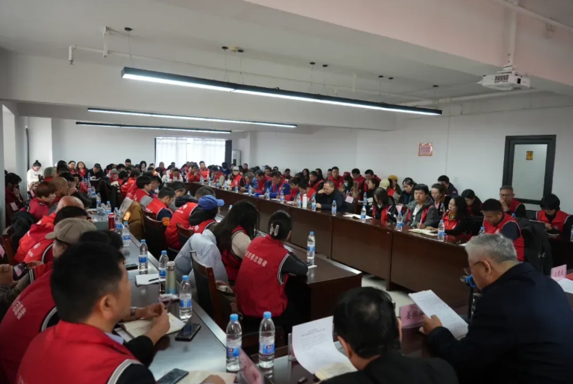 微信截图_20241220165255.png
