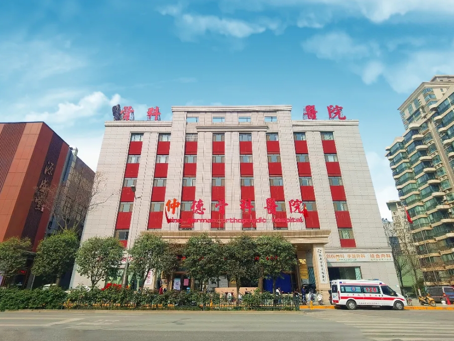 微信截图_20241220165328.png
