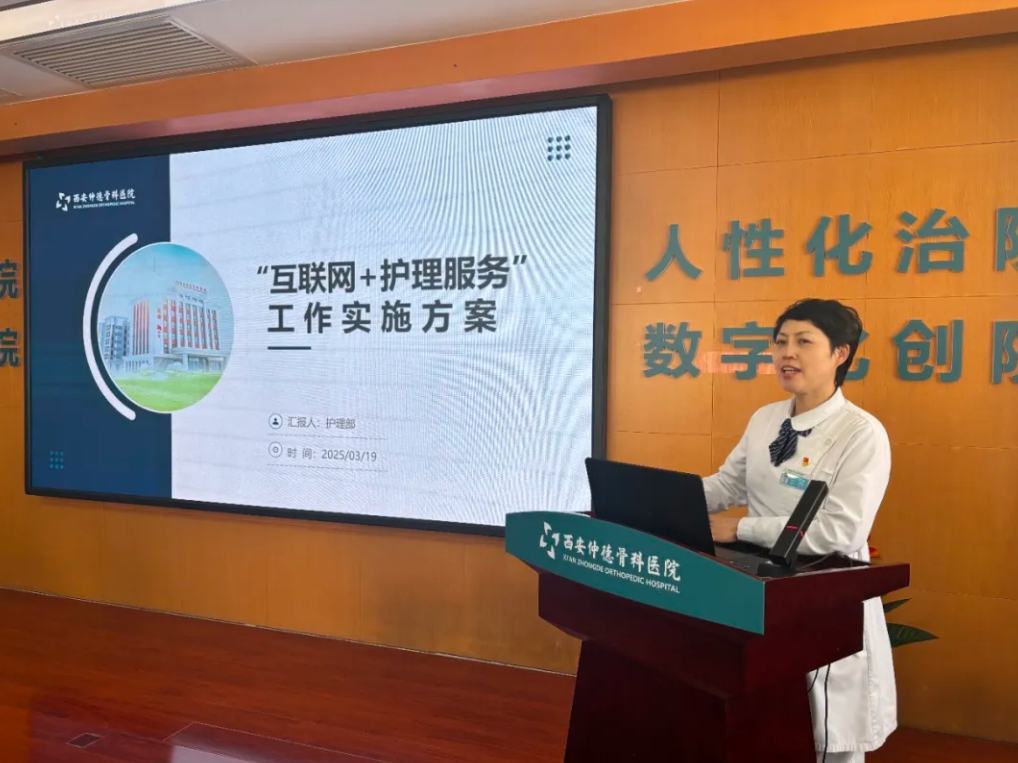微信截图_20250321091748.png