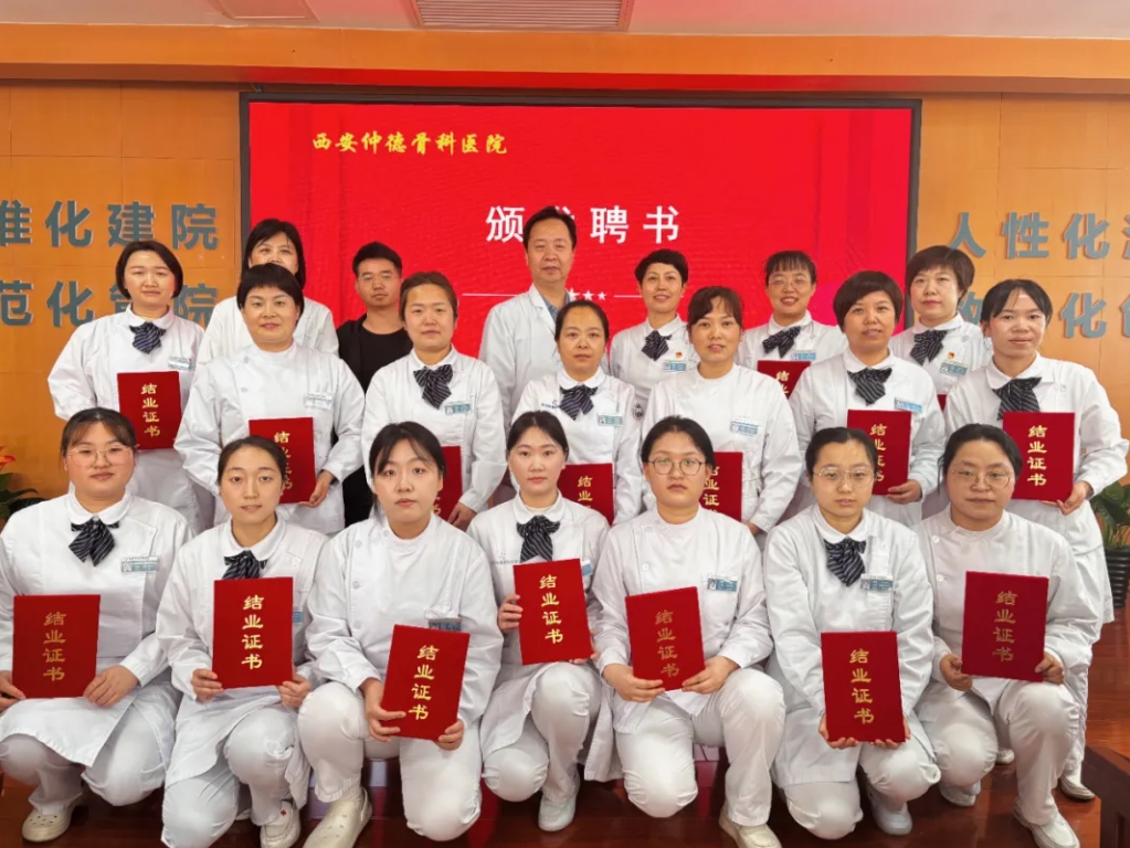 微信截图_20250321091756.png