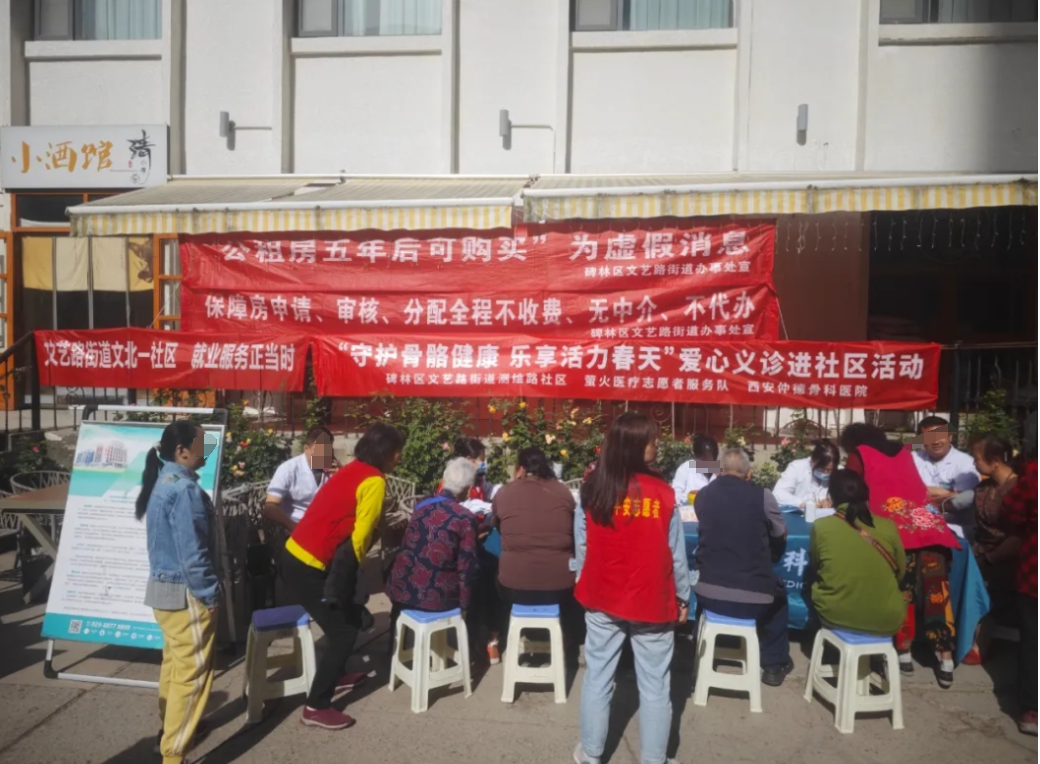 微信图片_20250529134505.png