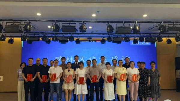 喜报 | 载誉而归！我院在碑林区病案质控交流会上荣获佳绩